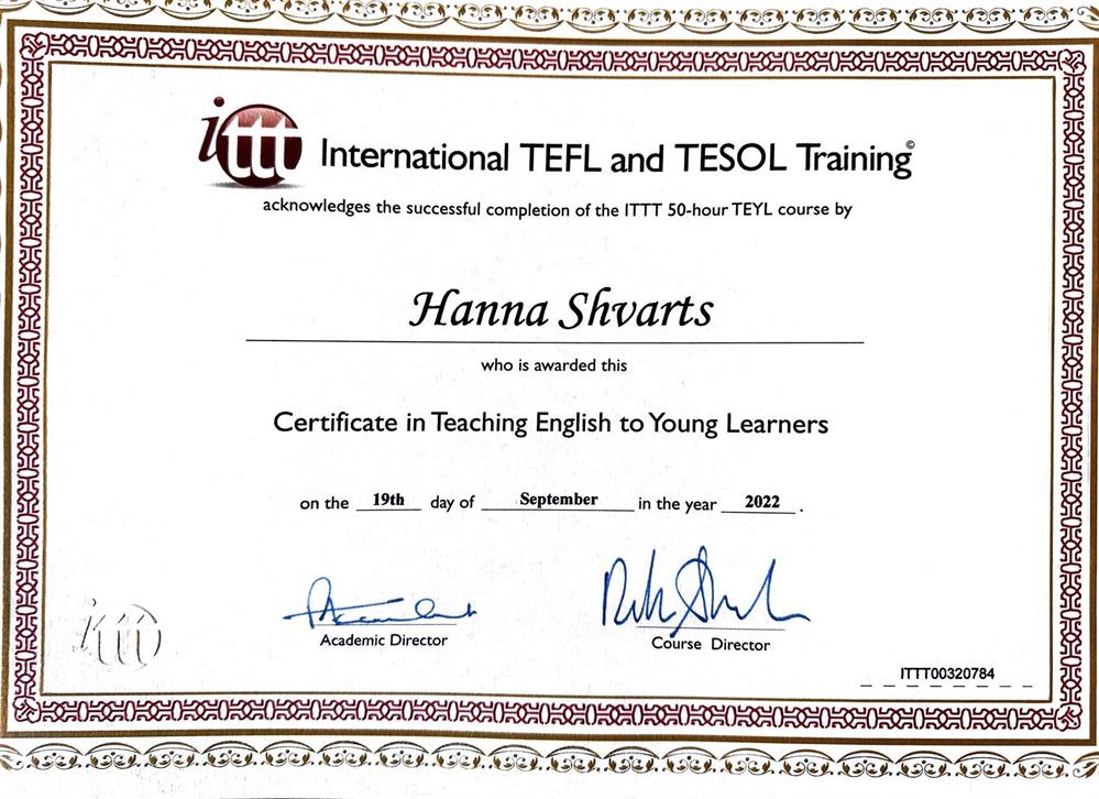 Международный сертификат TEFL/TESOL о преподавании английского детям