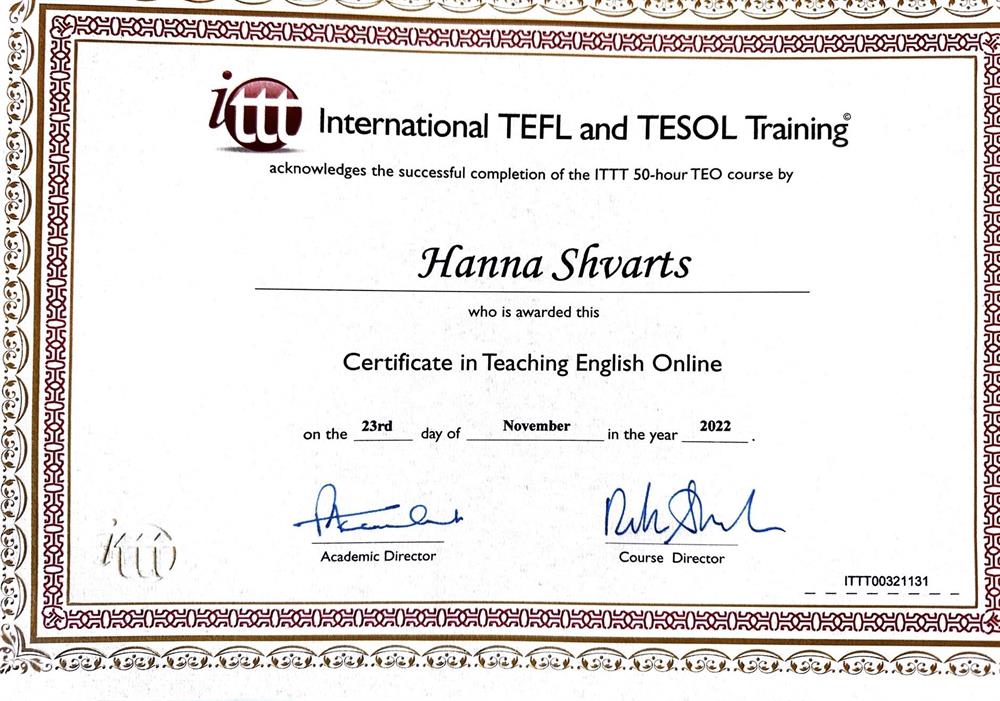 Международный сертификат TEFL/TESOL о преподавании английского онлайн