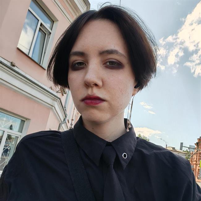 фотография репетитора