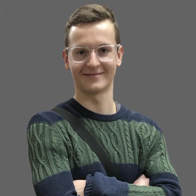 фотография репетитора