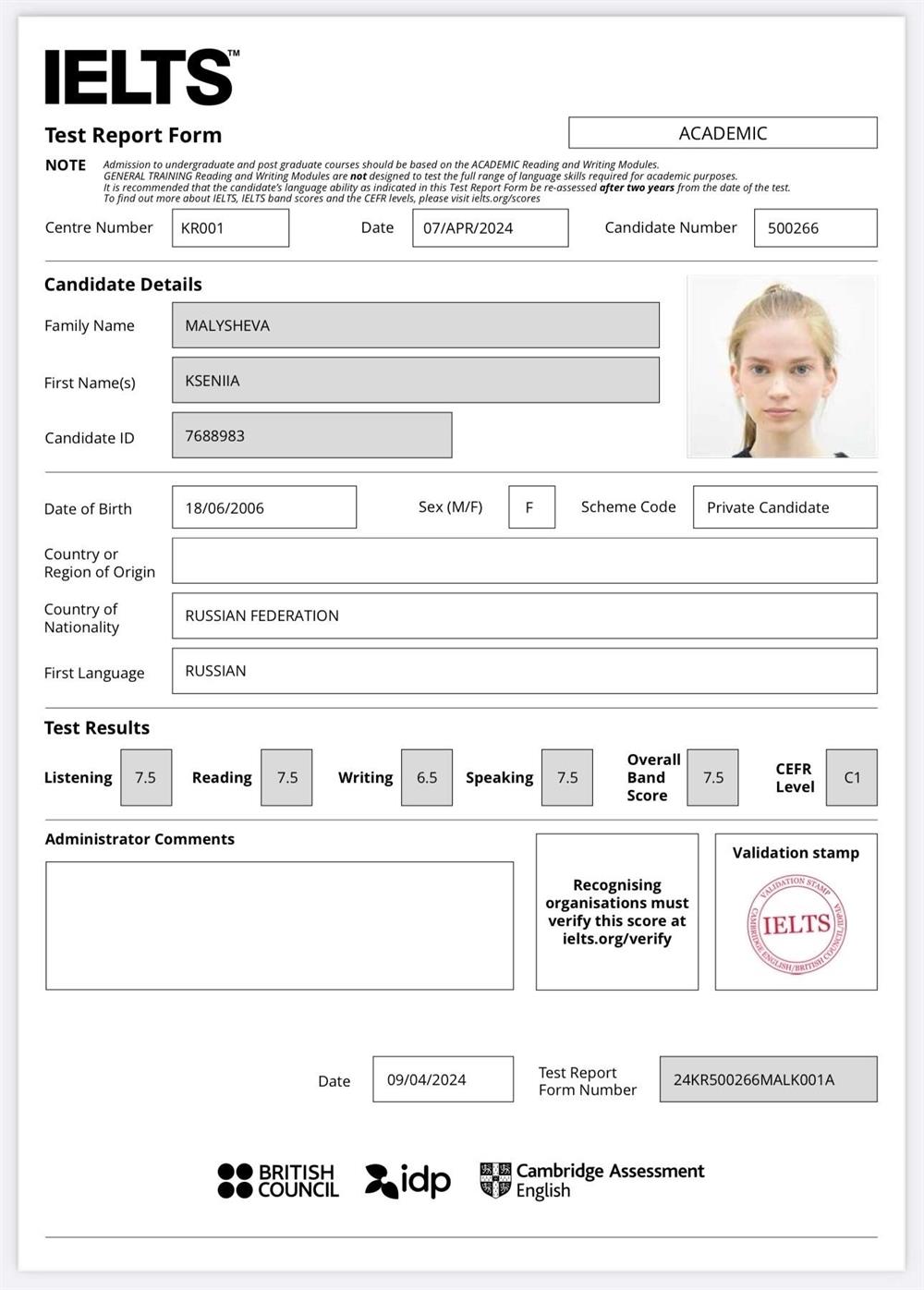 IELTS 7.5