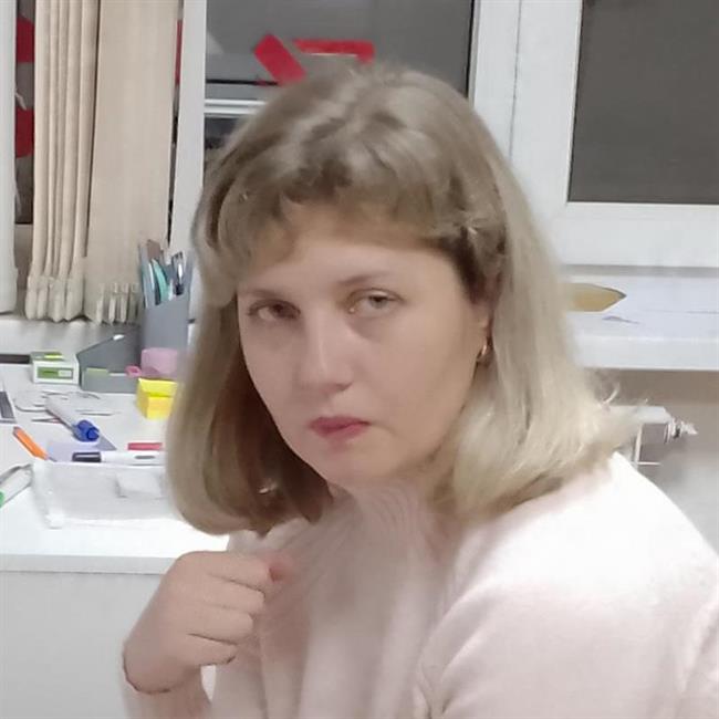 фотография репетитора