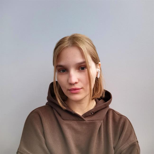 фотография репетитора