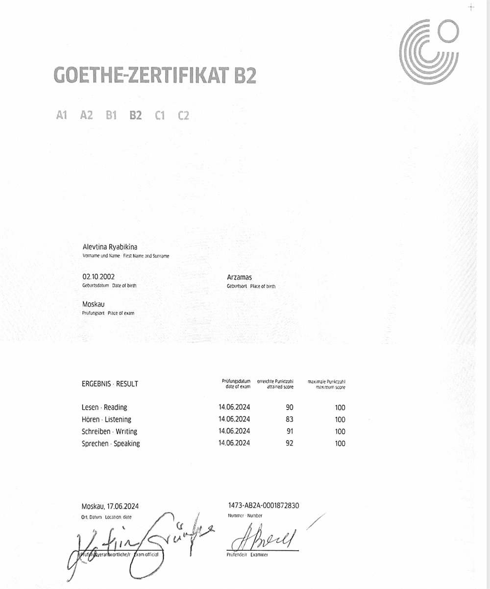 Goethe-Zertifikat B2