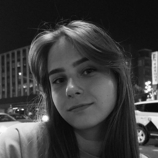 фотография репетитора
