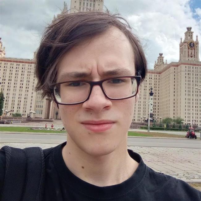 фотография репетитора