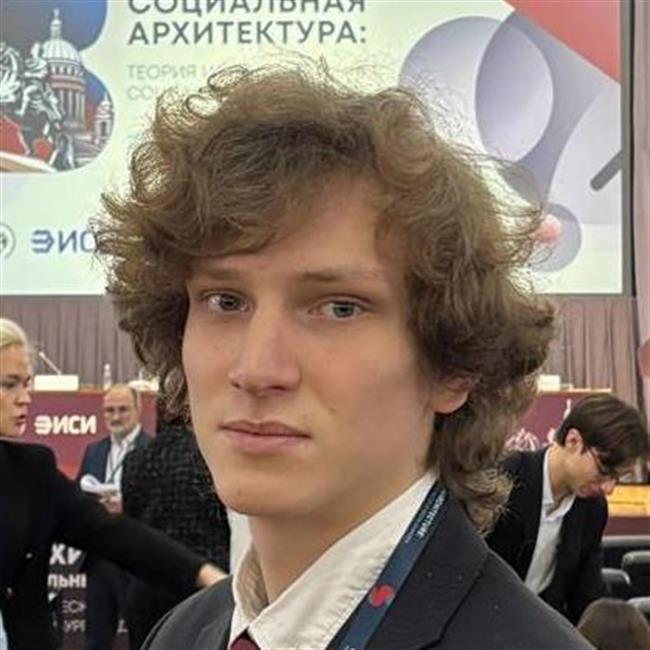 фотография репетитора