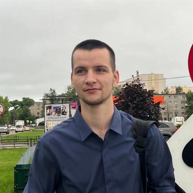 фотография репетитора