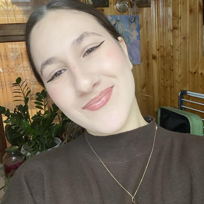 фотография репетитора