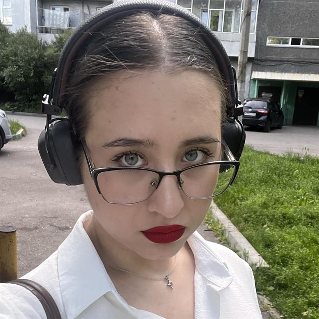 фотография репетитора