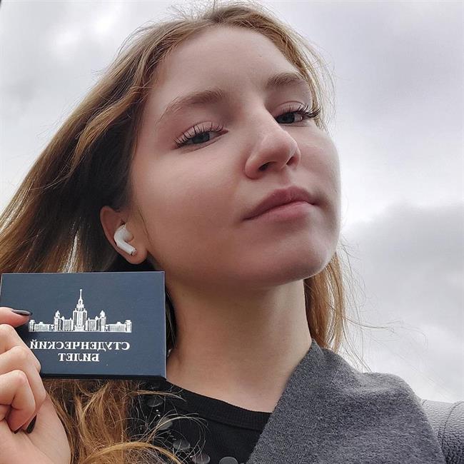 фотография репетитора