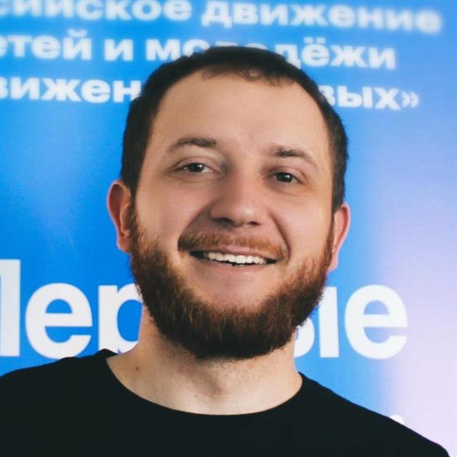 фотография репетитора