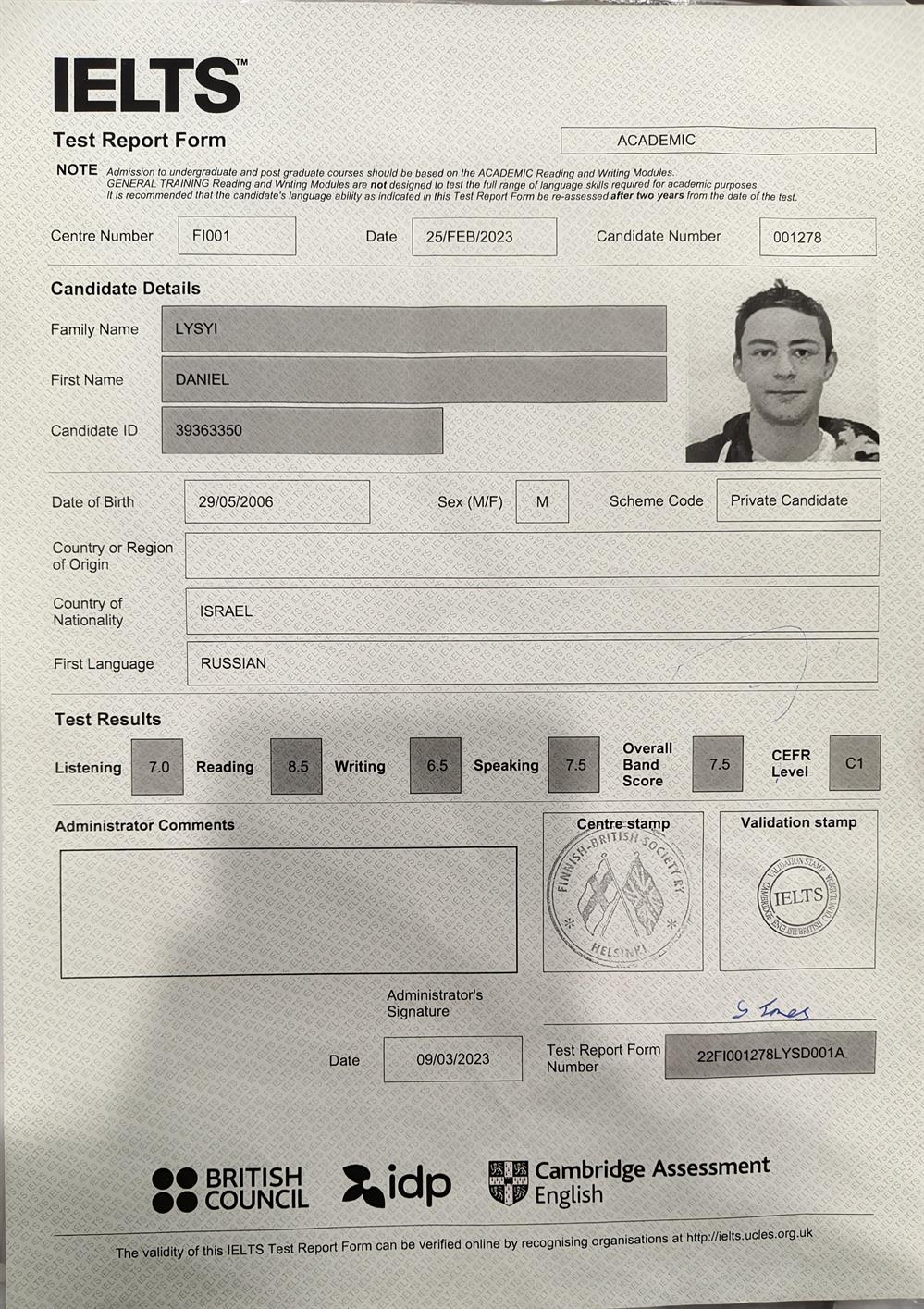 Сертификат IELTS C1 