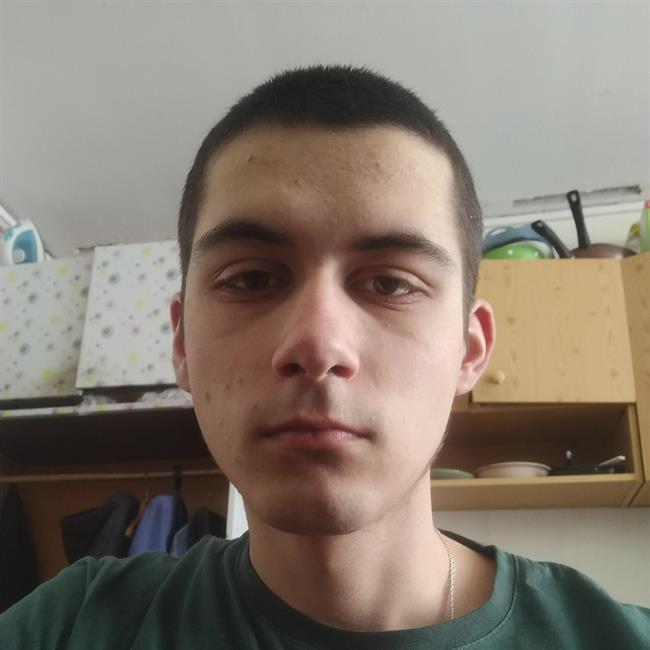 фотография репетитора