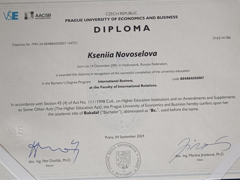 Diploma