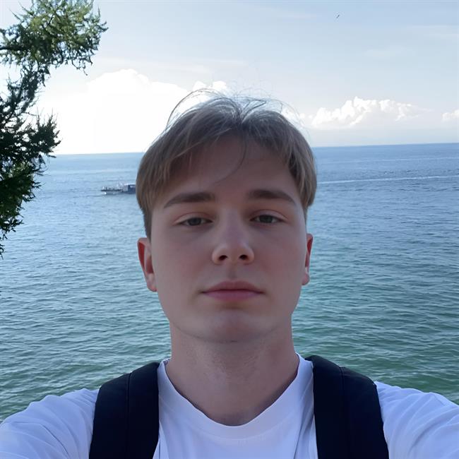 фотография репетитора