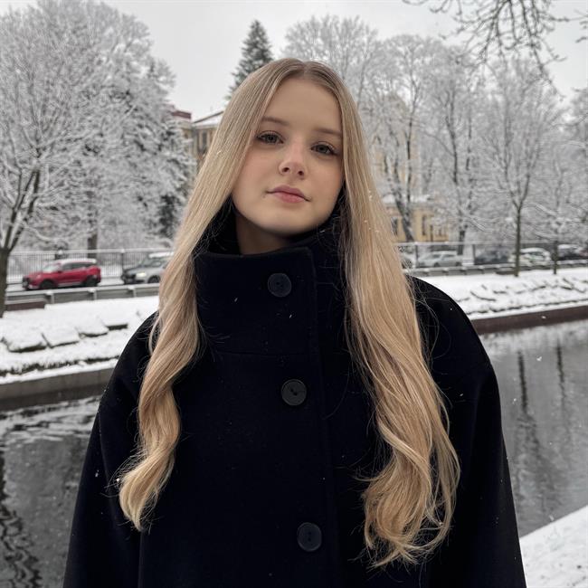 фотография репетитора