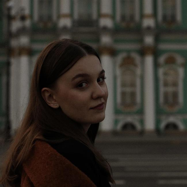 фотография репетитора