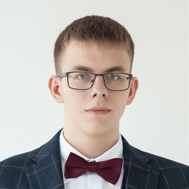 фотография репетитора