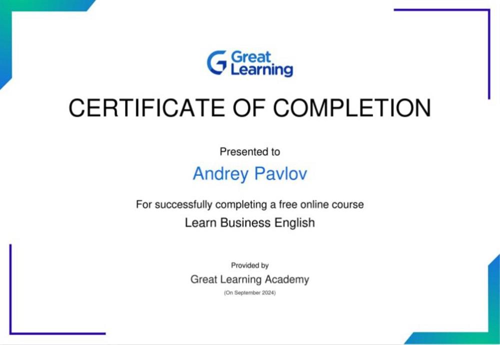 Business English (Деловой Английский). Специализированный курс делового общения. Подтверждает знание бизнес-лексики, этикета деловой переписки и проведения переговоров на английском языке.