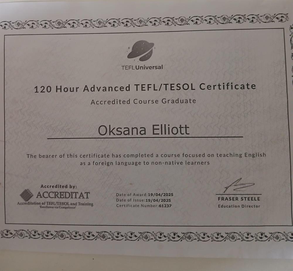 TOEFL certification 120часов