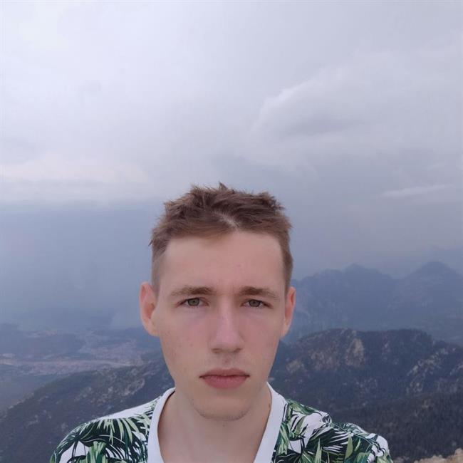 фотография репетитора