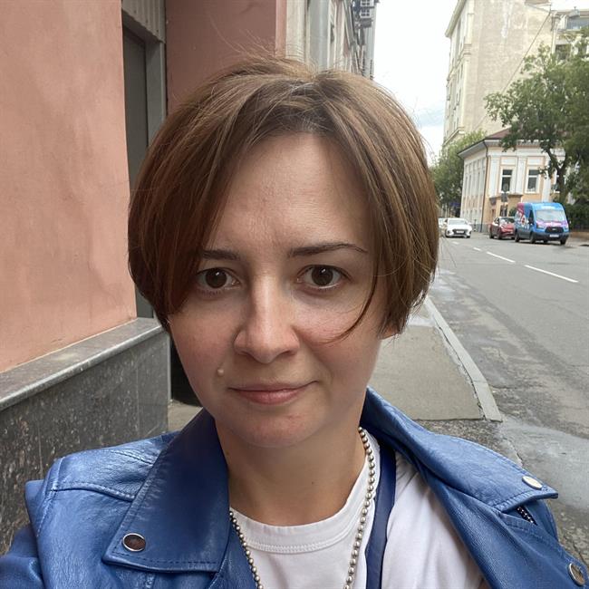фотография репетитора