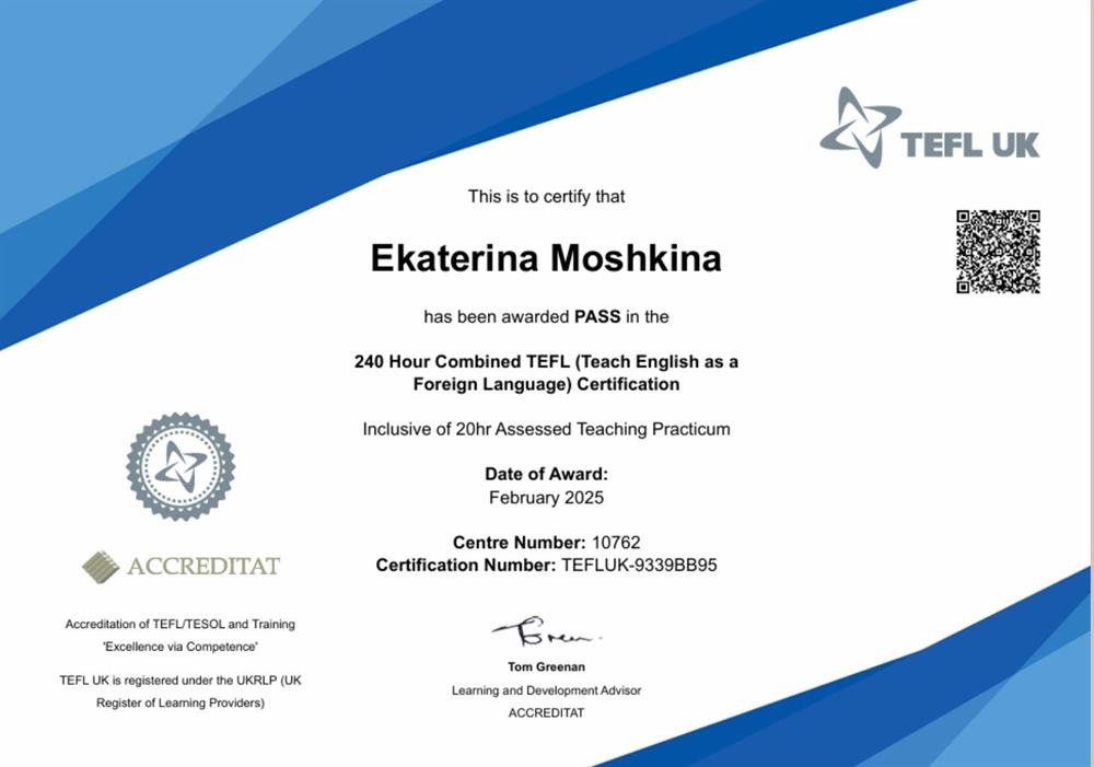 TEFL UK (240 hrs combined) - сертификат международного стандарта преподавания от Британского университета с 240 теории+практика
