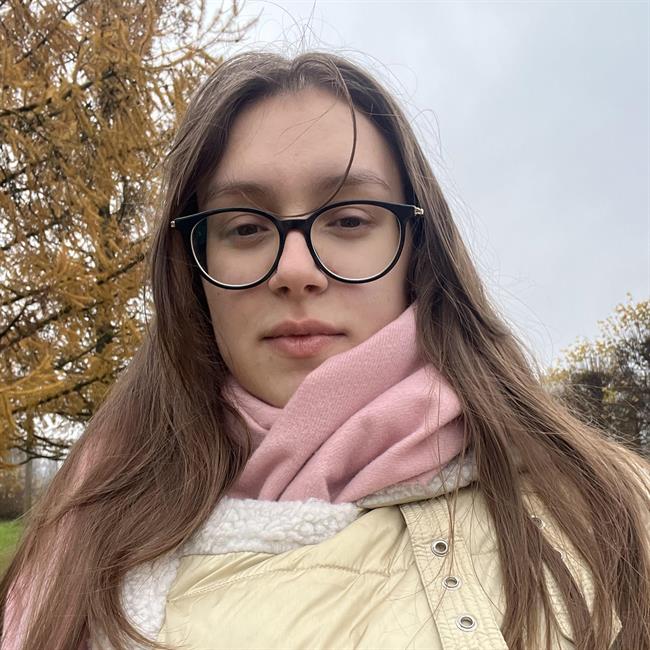 фотография репетитора