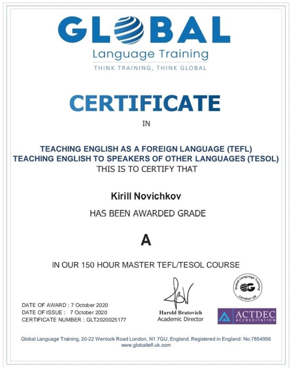 TESOL 150 Hours