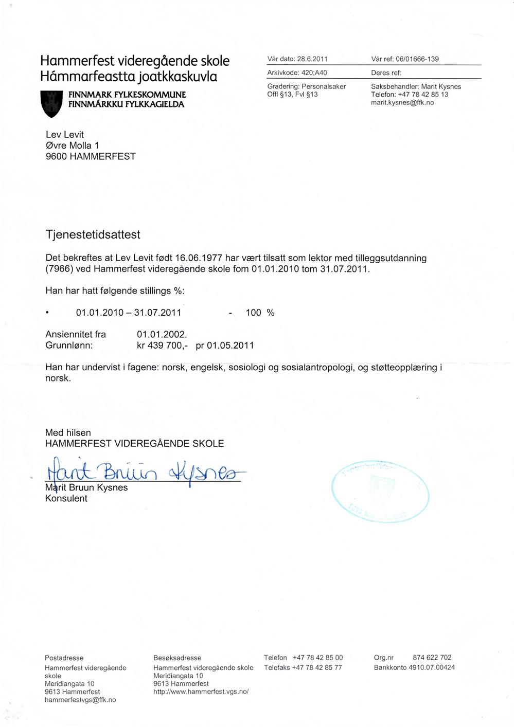 Справка о работе: Гимназия г. Хаммерфеста