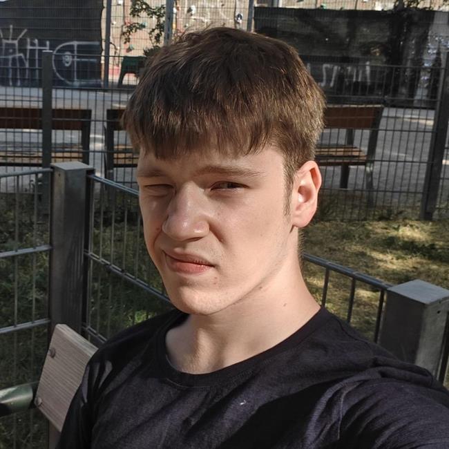 фотография репетитора