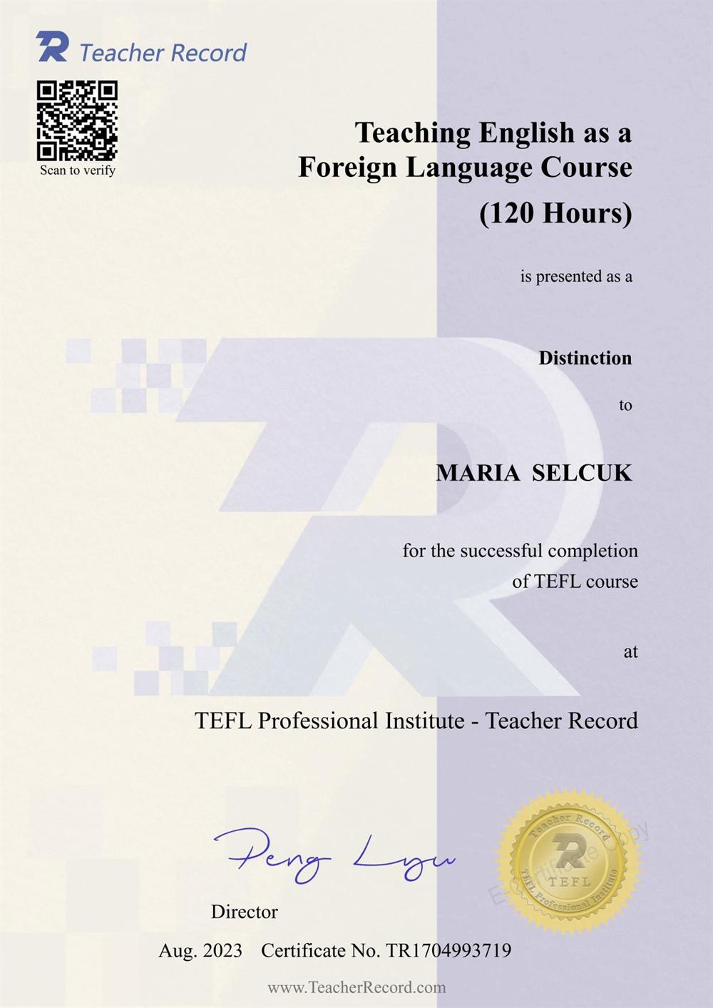 Сертификат TEFL