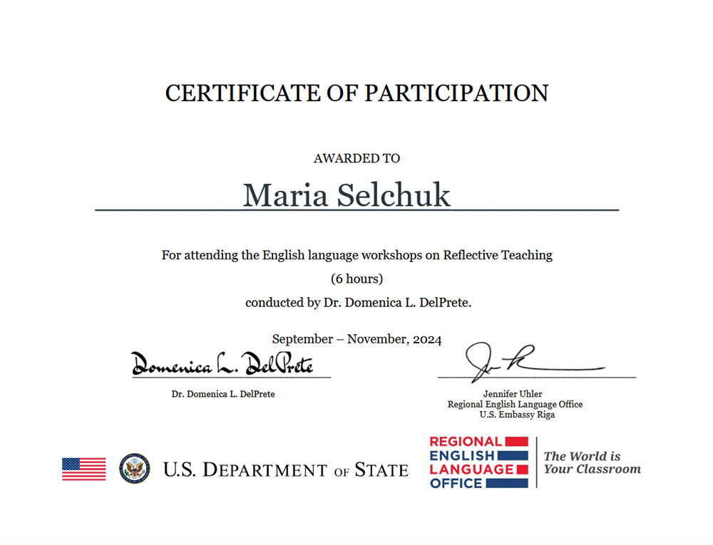 Сертификат о прохождении курса "Reflective teaching" 