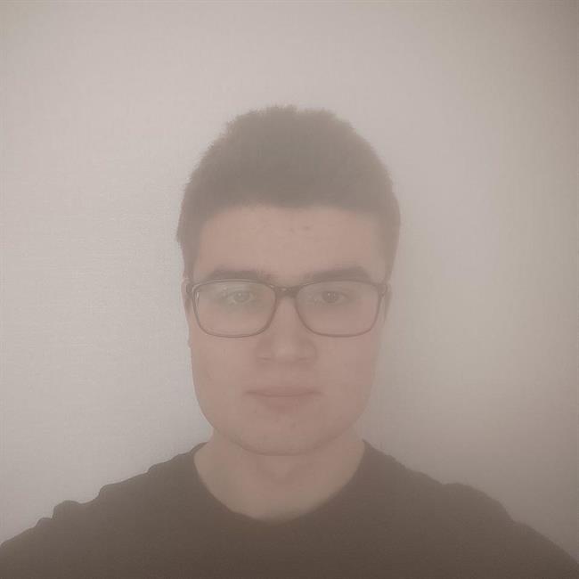 фотография репетитора