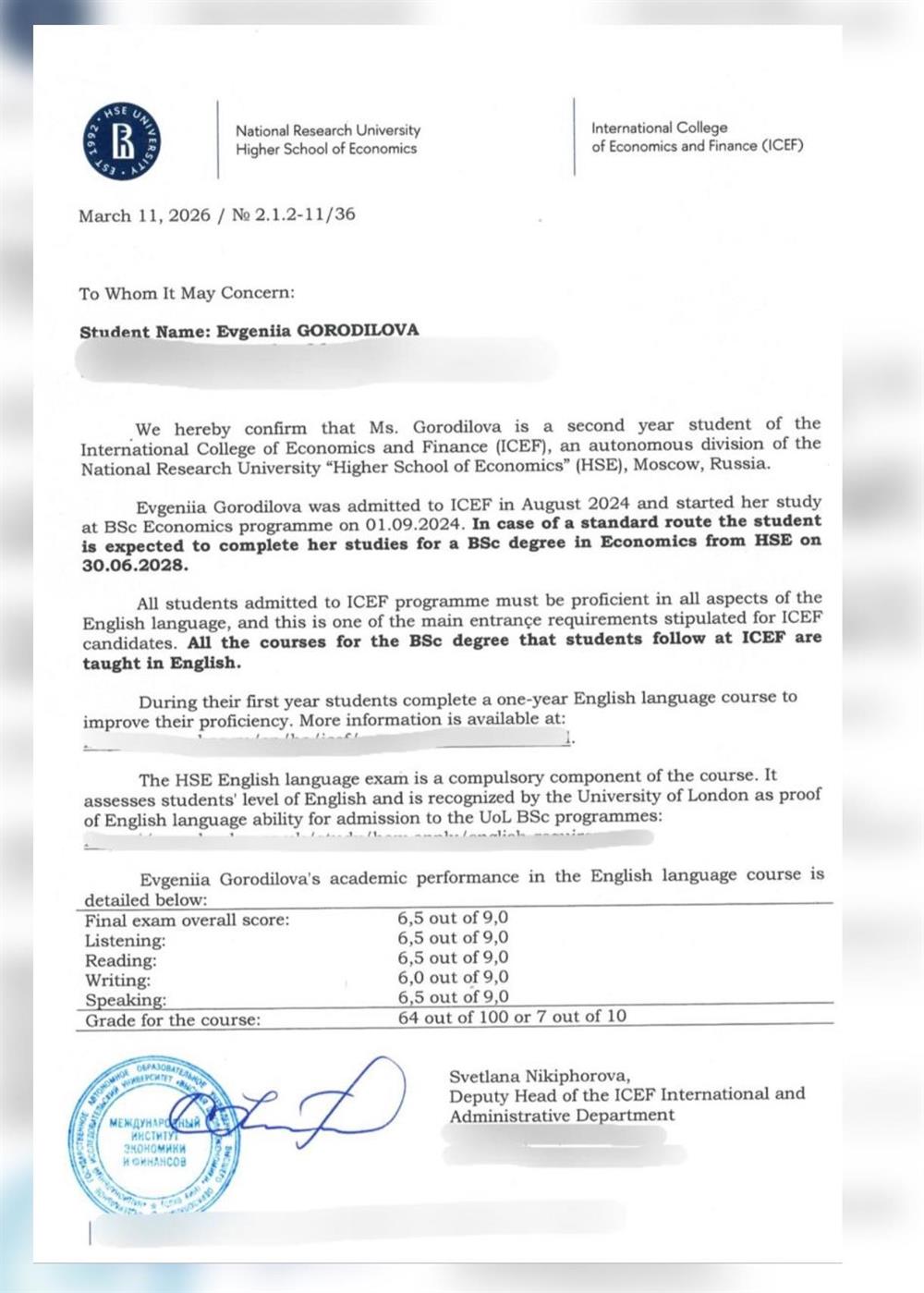 English language qualification