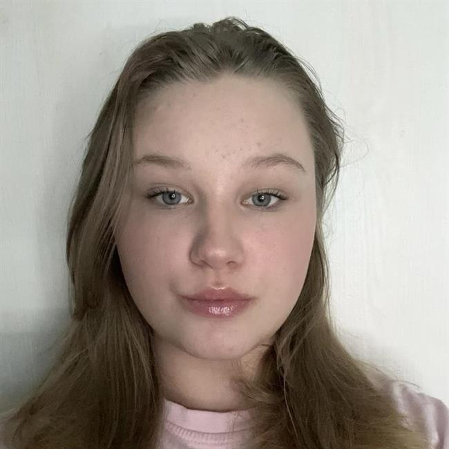 фотография репетитора