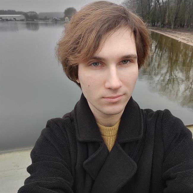 фотография репетитора