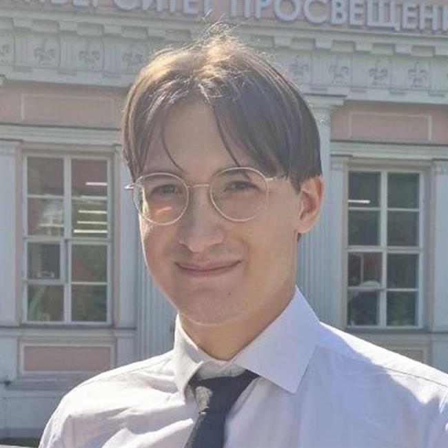 фотография репетитора