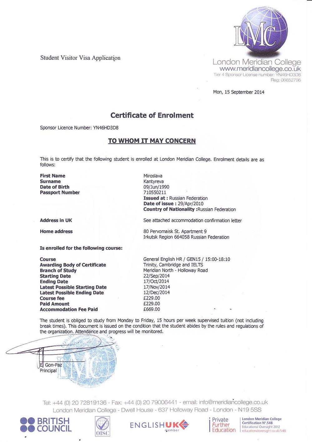Сертификат об обучении в London Meridian College, Bussiness English