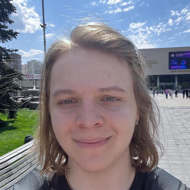 фотография репетитора