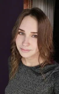 Евгения Валерьевна - репетитор по английскому языку