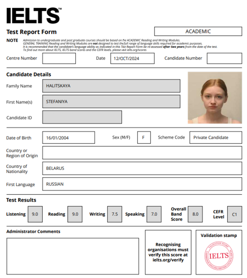 Сдала Academic IELTS на 8.0