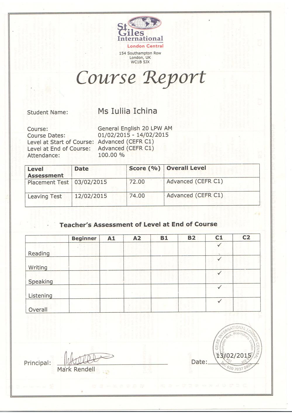 Course Report from St. Giles School (London)