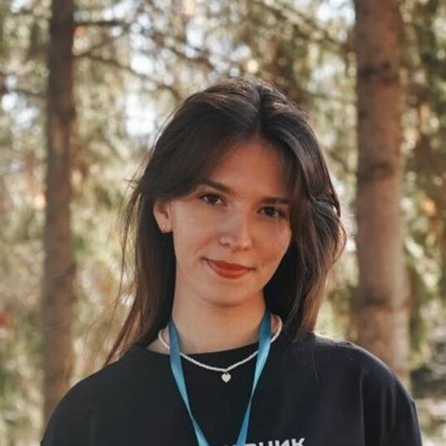 фотография репетитора
