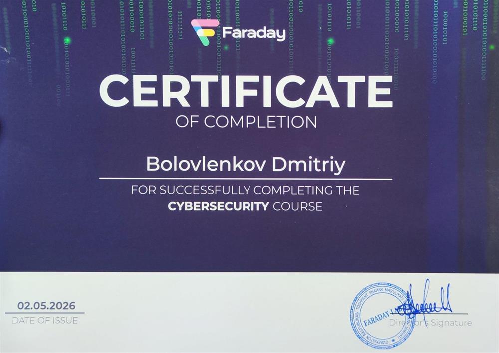 Сертификат выданный FARADAY при окончании спец.курса по кибербезопасности и знанию Lunix 