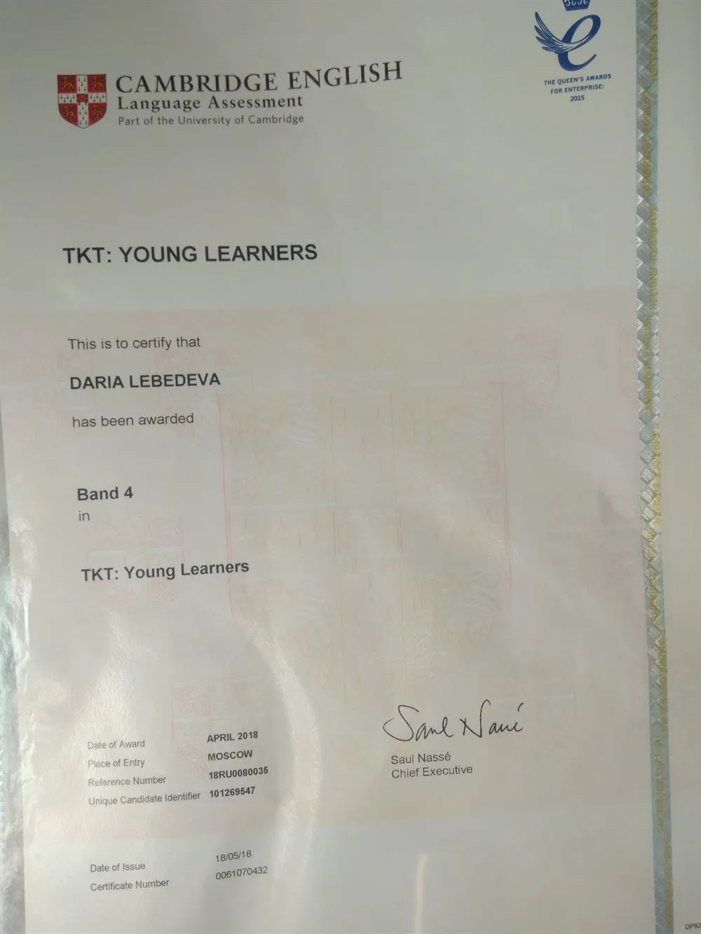 Сертификат TKT: Young Leaners Band 4