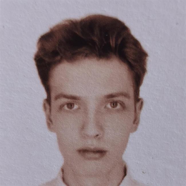 фотография репетитора