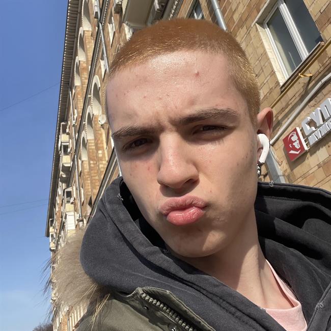 фотография репетитора