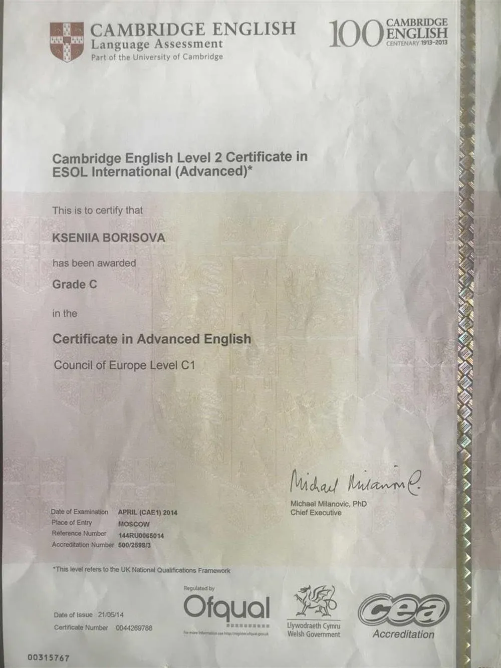Certificate in Advanced English